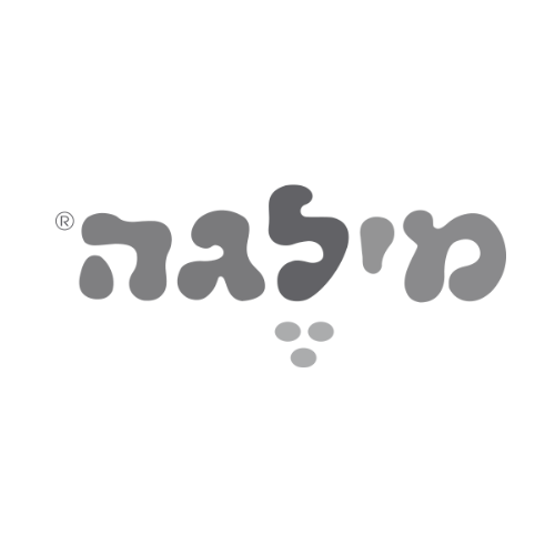 Carmel Maternity Hotel Partner Logo
